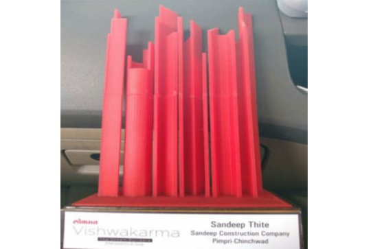 lokmat vishwakarma award